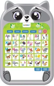 Zabiaka Обучающий планшет. Забавный енотик 9873302