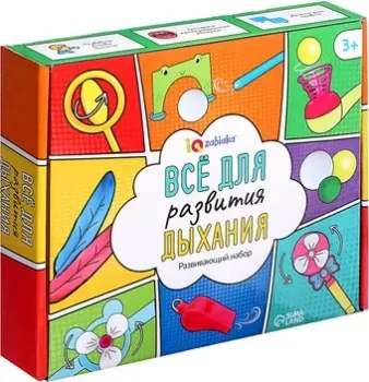 Zabiaka Все для развития дыхания 9930707