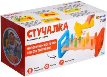 Zabiaka IQ Стучалка Сортер 9898374