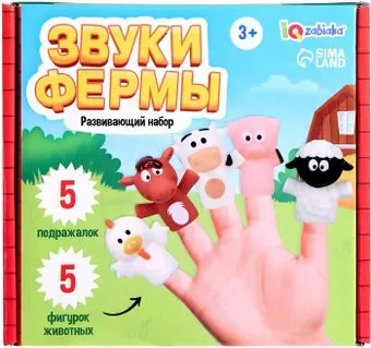 Zabiaka IQ Звуки фермы 9877385
