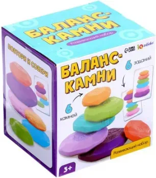 Zabiaka IQ Баланс-камни 9815670