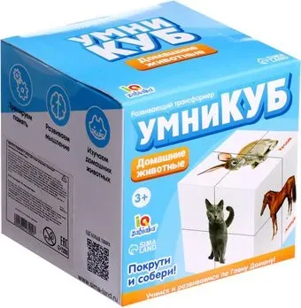 Zabiaka IQ Умникуб: Домашние животные 9837074