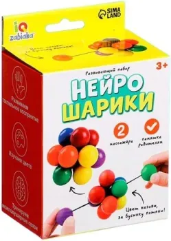 Zabiaka IQ Нейрошарики 9877387