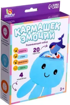 Zabiaka IQ Кармашек эмоций 10073461