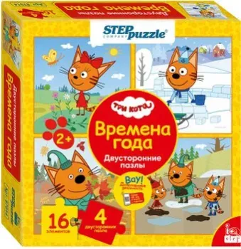 Step Puzzle Три кота. Времена года 87014