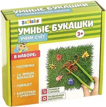 Zabiaka Умные букашки 4429018