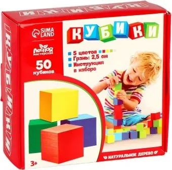 Лесная мастерская Кубики 4700127 (50 шт)