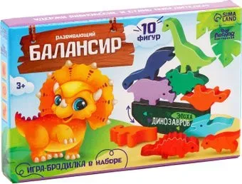 Sima-Land Динозавры 5096148