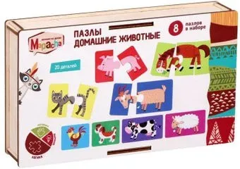 Mapacha Домашние животные 962046 (8шт)