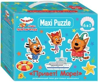 Step Puzzle Три кота 6 в 1 68002