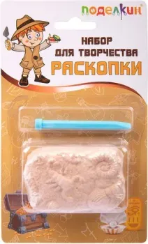 Поделкин Раскопки PNR-01 №11 Богатство океана