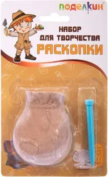 Поделкин Раскопки PNR-01 №04 Сокровище пиратов