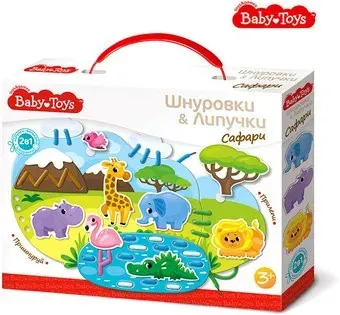 Десятое королевство Шнуровки и липучки Сафари 02928