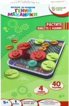 Рыжий кот Головоломка Веселое IQ-развитие. Гений механики ИК-8712