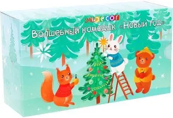 Smile Decor Волшебный комодик. Новый год 9346523