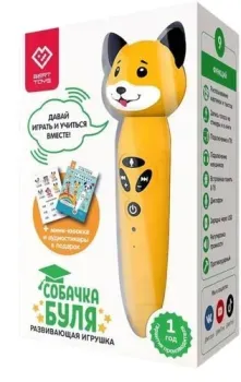 Bert Toys Собачка Буля 4630017947355 (желтый)