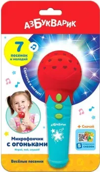 Азбукварик Веселые песенки 2558А (красный)