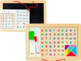 Ausini 2233