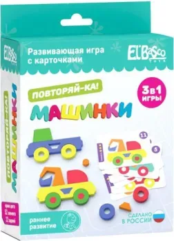 El'Basco Toys Повторяй-ка. Машинки с карточками 07-002