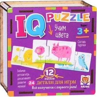 Айрис-Пресс IQ деревянный. Учим цвета 2+ 9785811282562