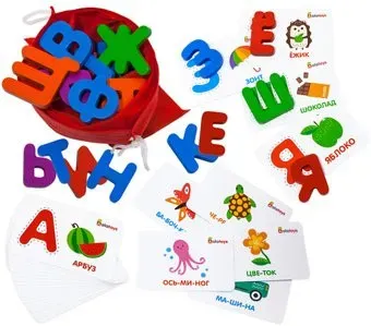 Alatoys Буквы и слоги АИ08