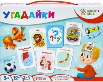 Bright Kids Угадайки ИН-7617
