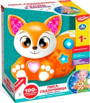 Умка Лиса-сказочница Бианки В. HT1039-R