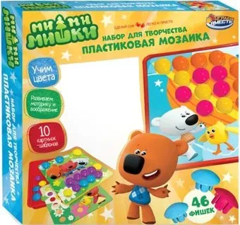 Играем вместе Ми-ми-мишки PLASMOS-MIMI