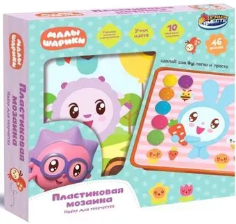 Играем вместе Малышарики PLASMOS-MAL