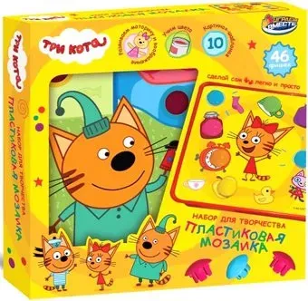 Играем вместе Три Кота PLASMOS-3K