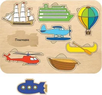 Гомельдрев Морской