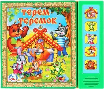 Умка Теремок 5 звуковых кнопок