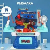 Sharktoys Рыбалка 1730000017