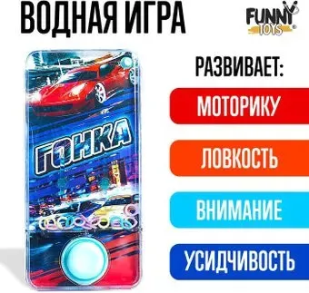 Funny Toys Водная игра Гонка 4904444