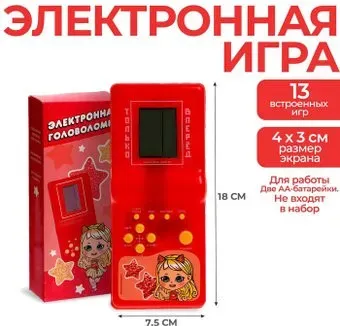 Funny Toys Куколка 5129593