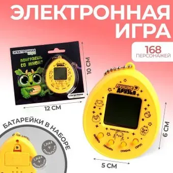 Funny Toys Поиграешь со мной 5161598