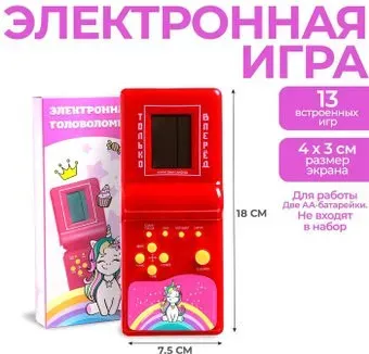 Funny Toys Единорог 4101527