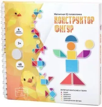 Десятое королевство Конструктор фигур 02864