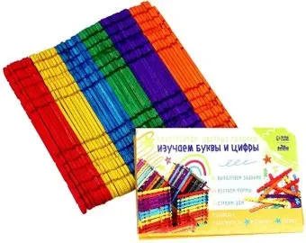 Лесная мастерская Изучаем буквы и цифры 7911873