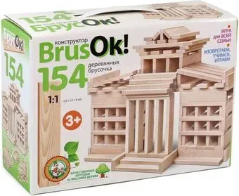 Десятое королевство BrusOк 02948