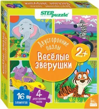 Step Puzzle Веселые зверушки. Двусторонние пазлы 87011 (16 эл)