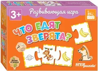 Step Puzzle IQ step. Что едят зверята? 89864