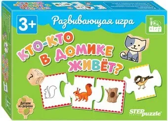 Step Puzzle IQ step. Кто-кто в домике живёт? 89862