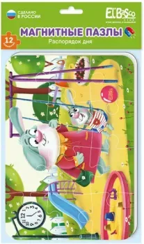 El'Basco Toys Распорядок дня. Веселый день ET04-008