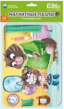 El'Basco Toys Распорядок дня. Бодрое утро ET04-007