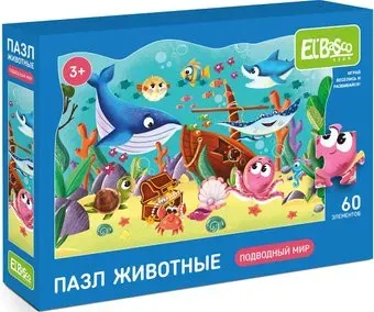 El'Basco Toys Подводный мир ET01-018