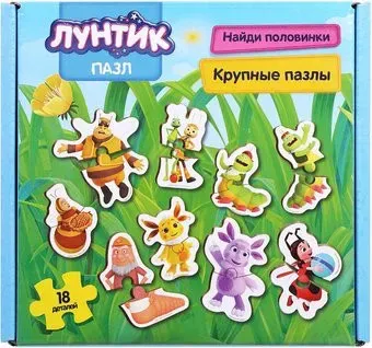 Mapacha Лунтик 962108