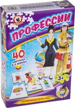Русский стиль Умные игры. Профессии RS-03993