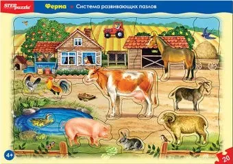 Step Puzzle Ферма 80454