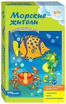 Step Puzzle Морские жители 76187